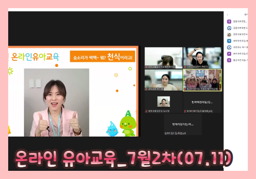 갤러리